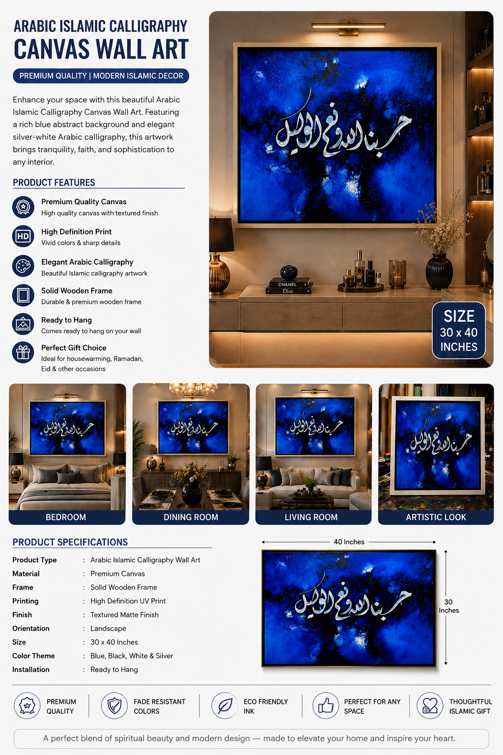 💙Premium Islamic Arabic Calligraphy Canvas Wall Art – Blue Abstract | Framed Home & Office Decor