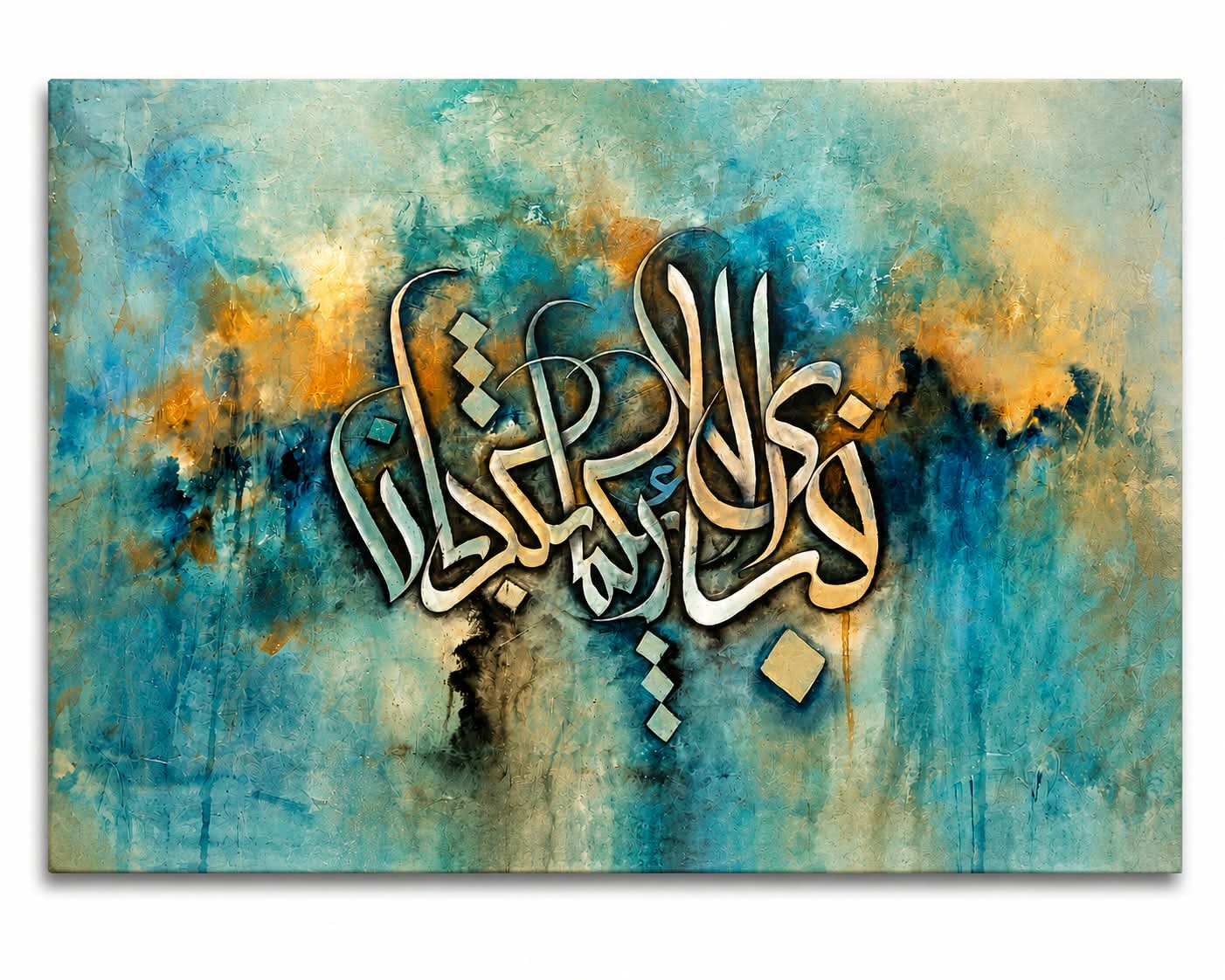 🖼️ ART FRAMING / আর্ট বাধাই করা