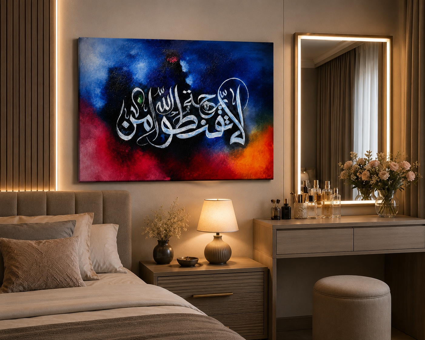 Islamic Arabic Calligraphy Canvas Modern Abstract Painting | Premium Home & Office Decor